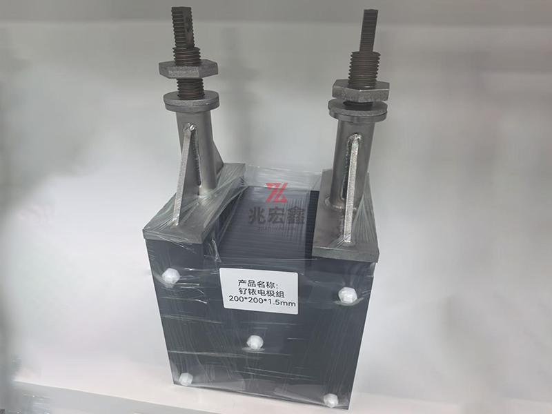 钛阳极